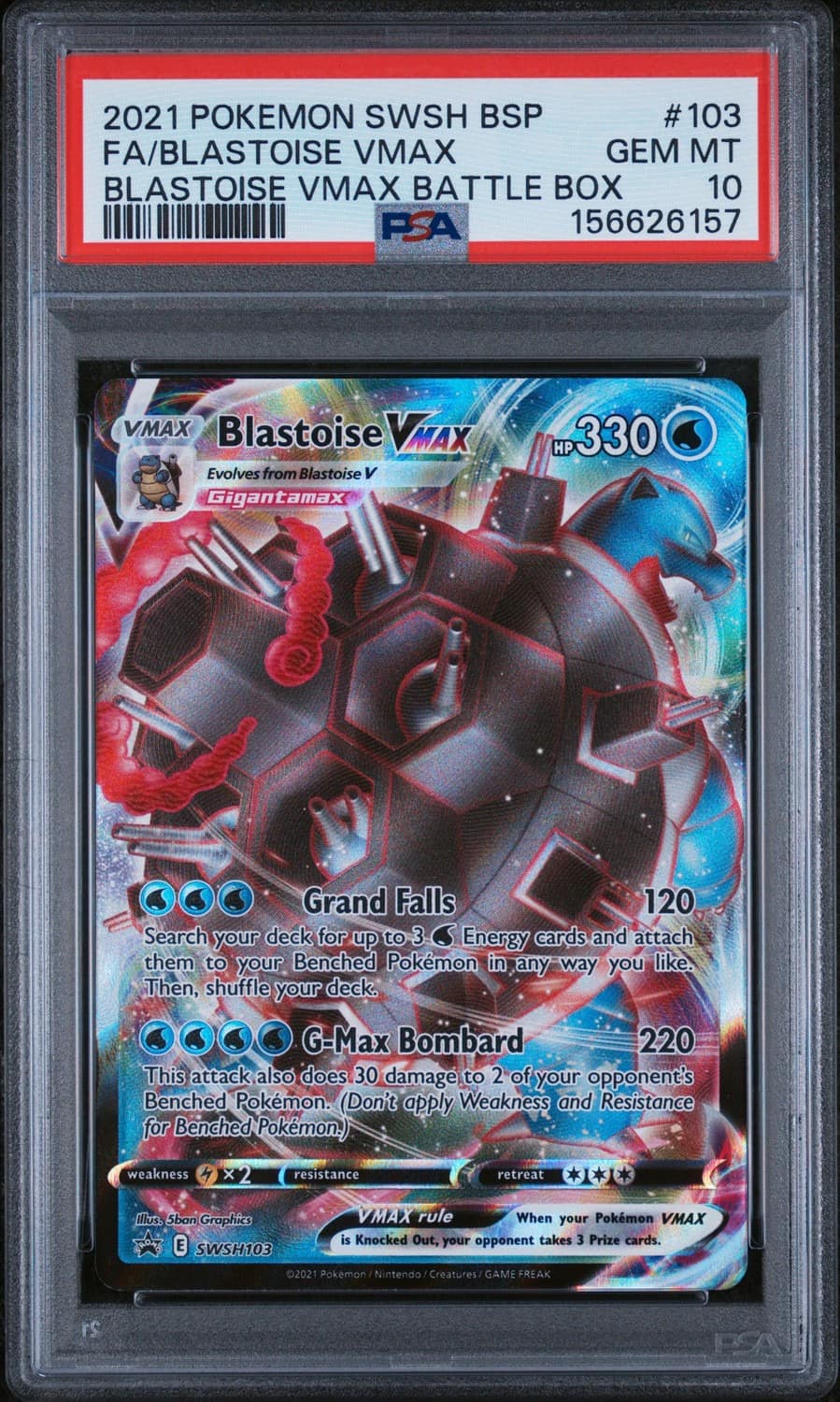 Blastoise Vmax