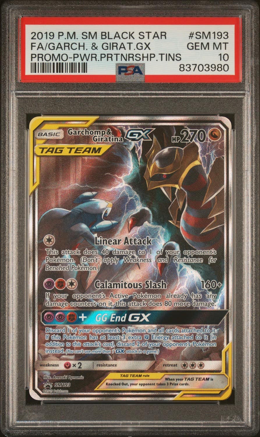 Garchomp & Giratina Gx