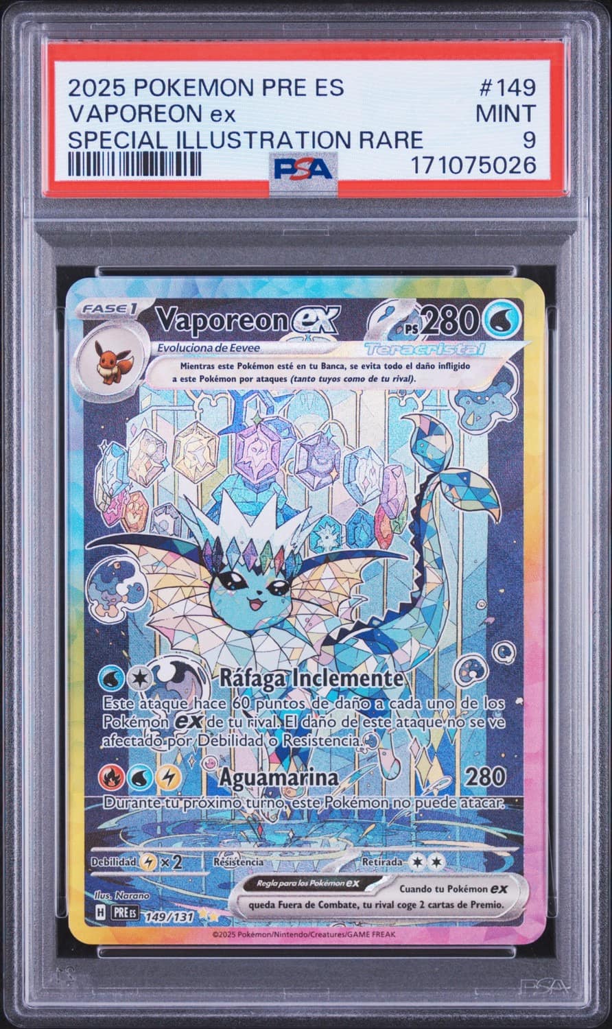 Vaporeon Ex