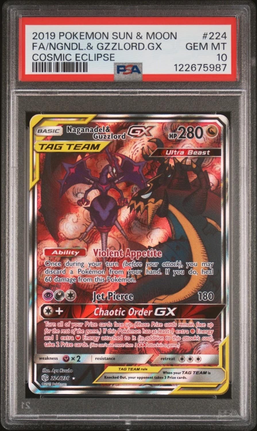 Naganadel & Guzzlord Gx