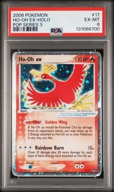 Ho-Oh Ex