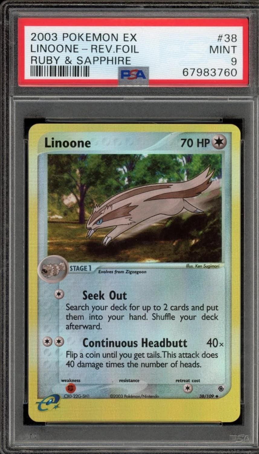 Linoone