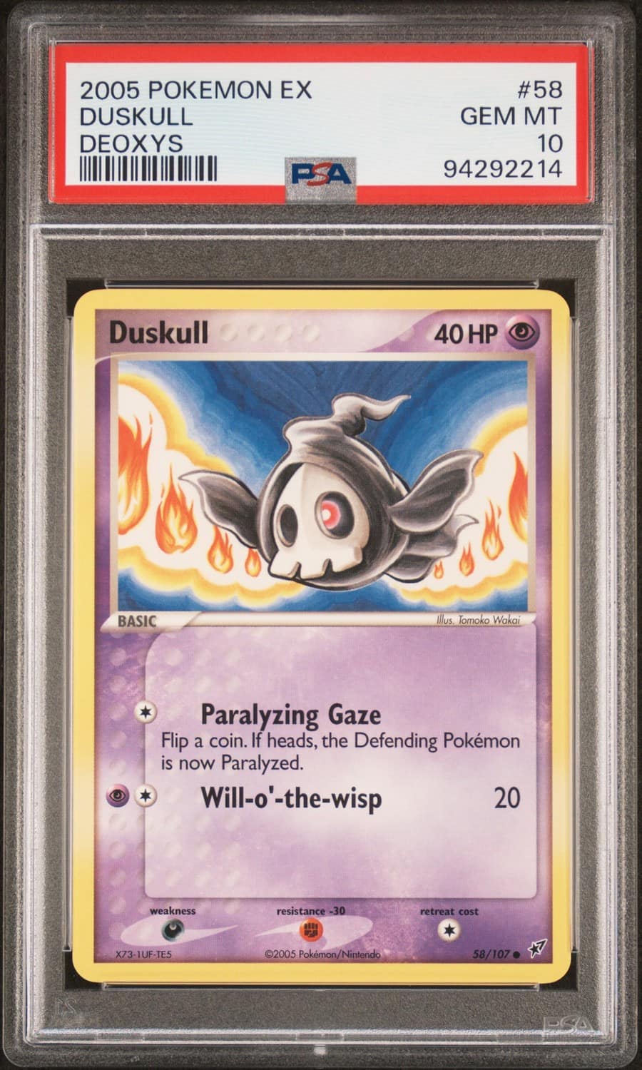 Duskull
