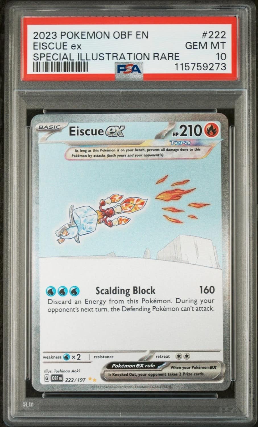 Eiscue Ex