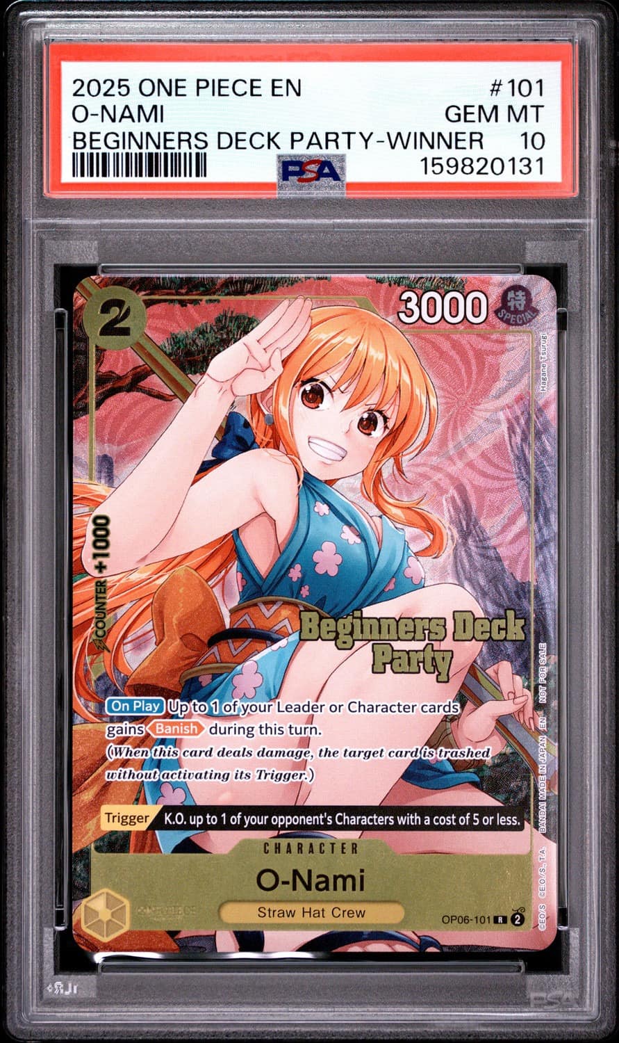 O-Nami