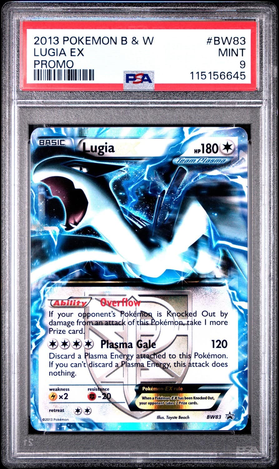 Lugia Ex