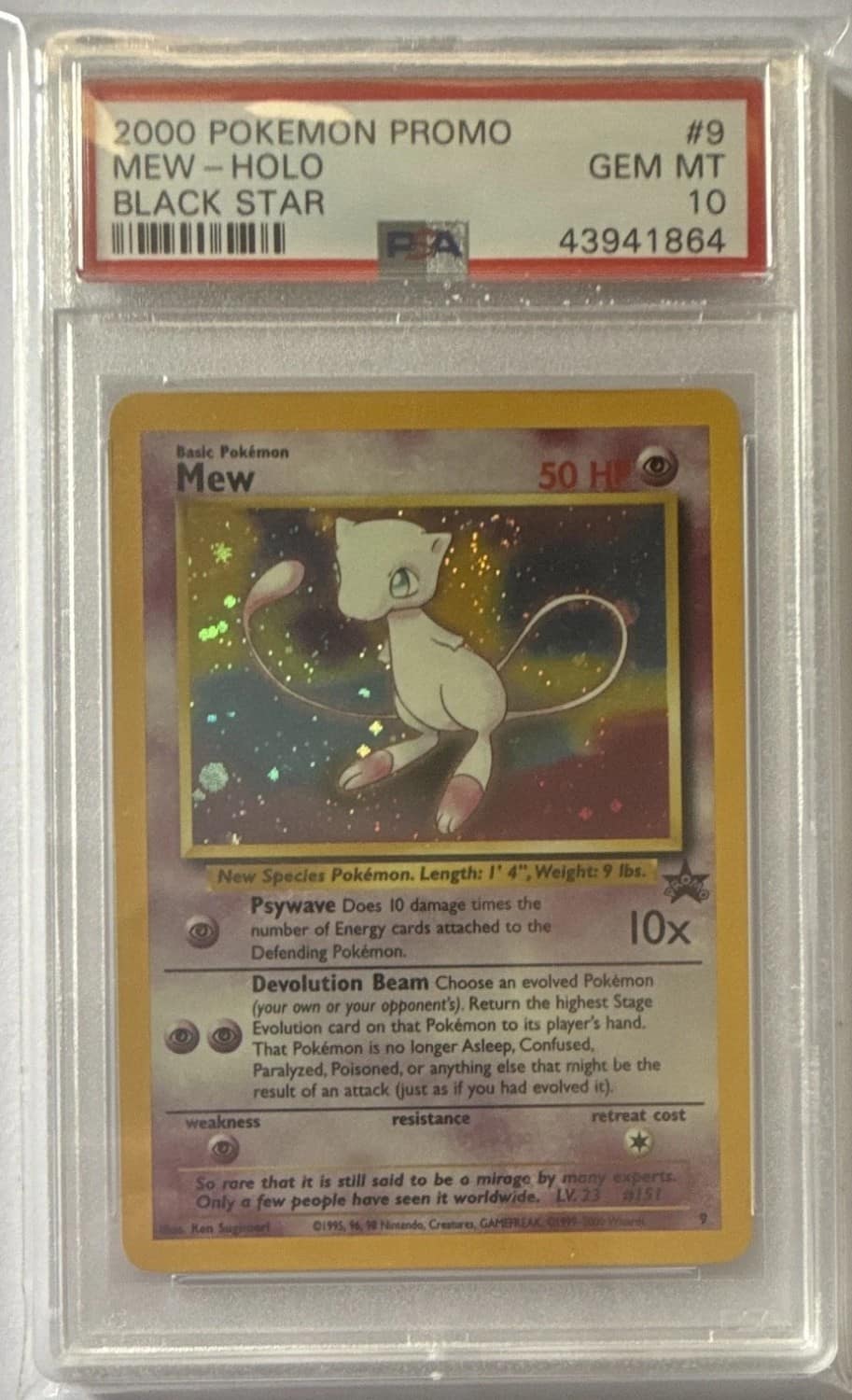 Mew
