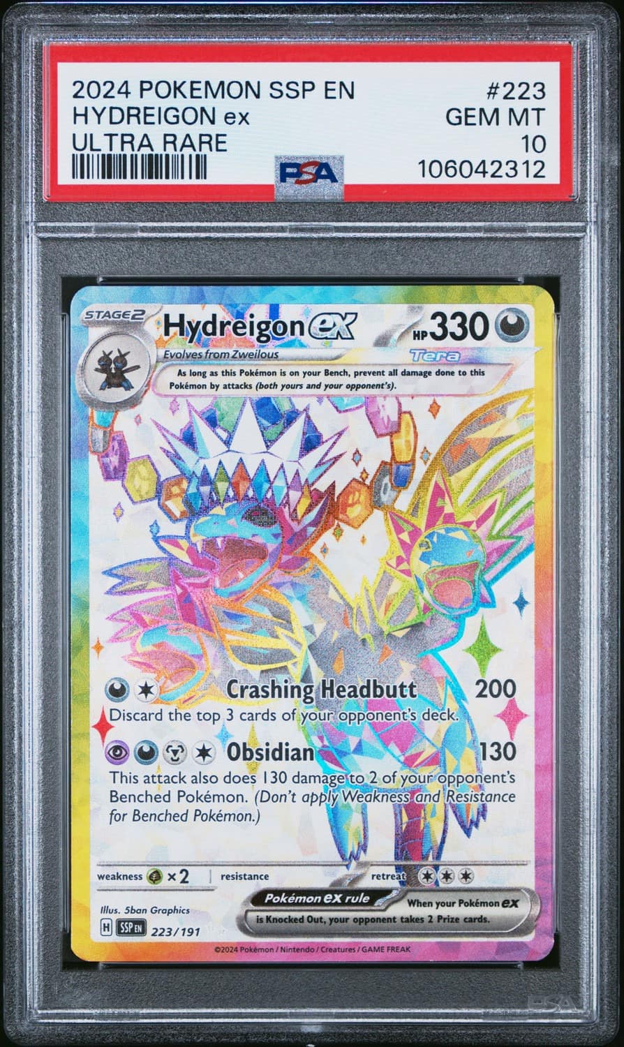Hydreigon Ex