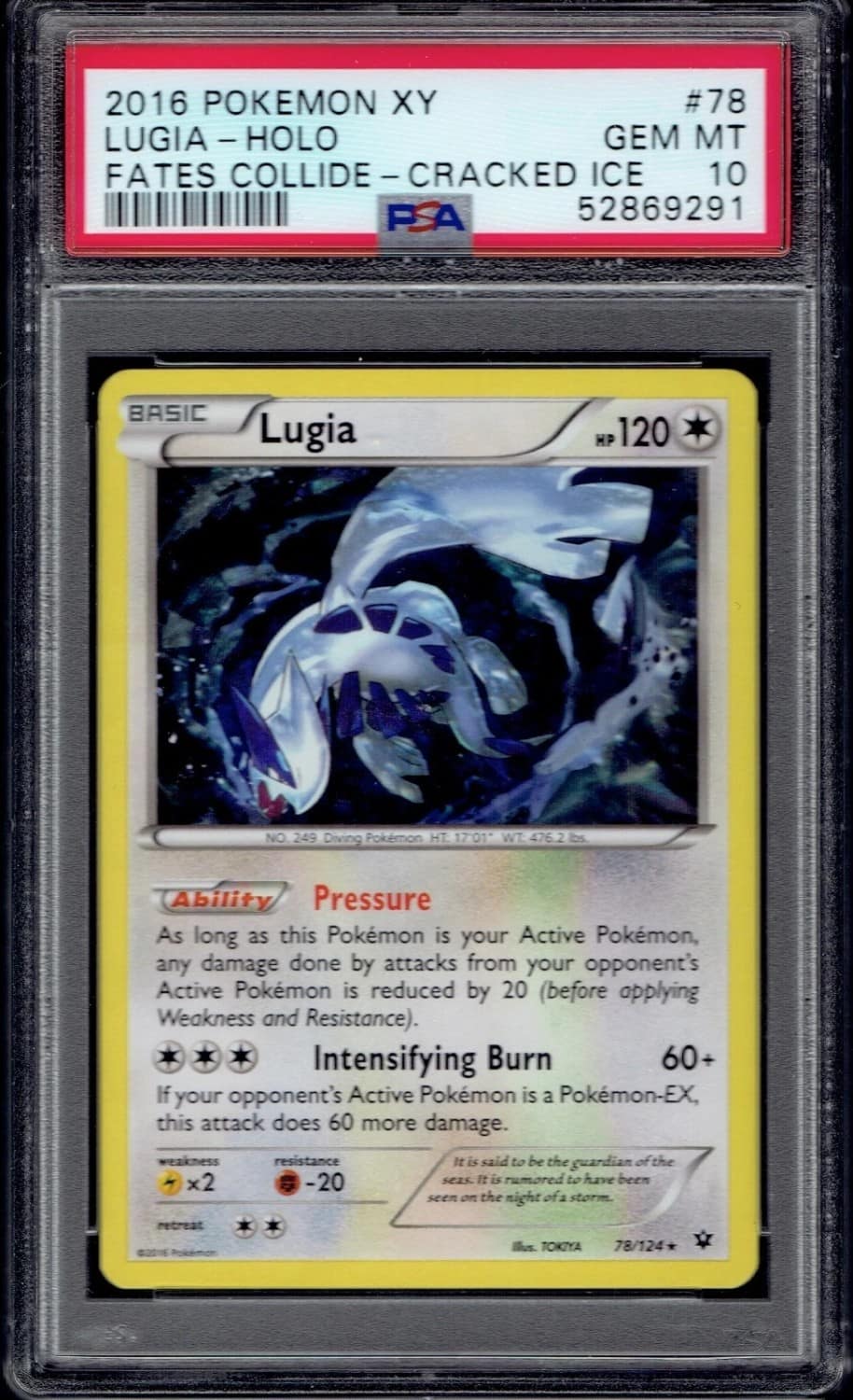 Lugia