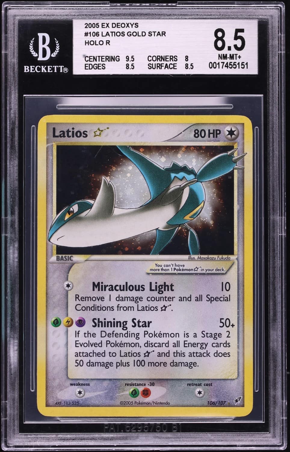 Latios