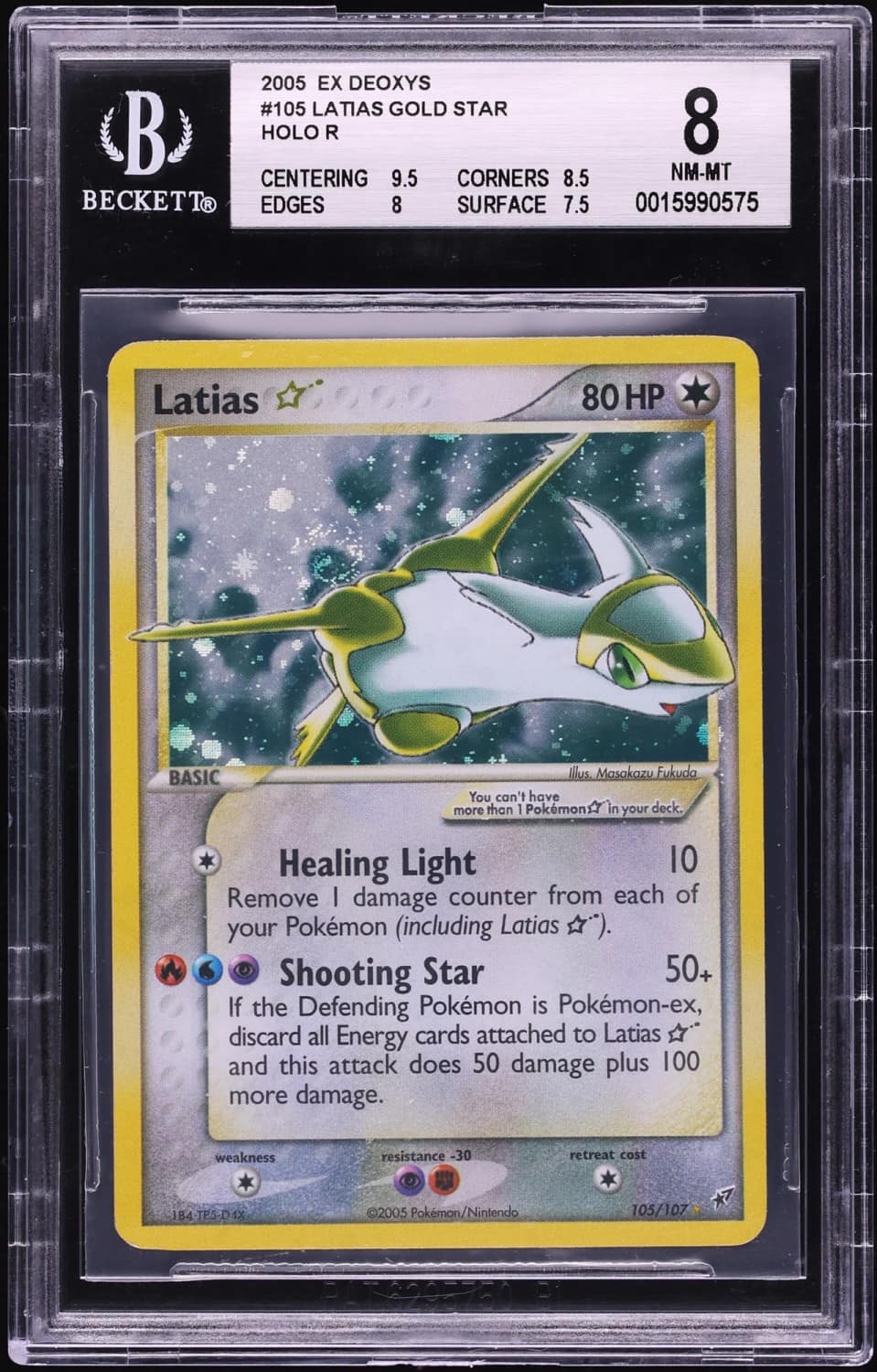 Latias