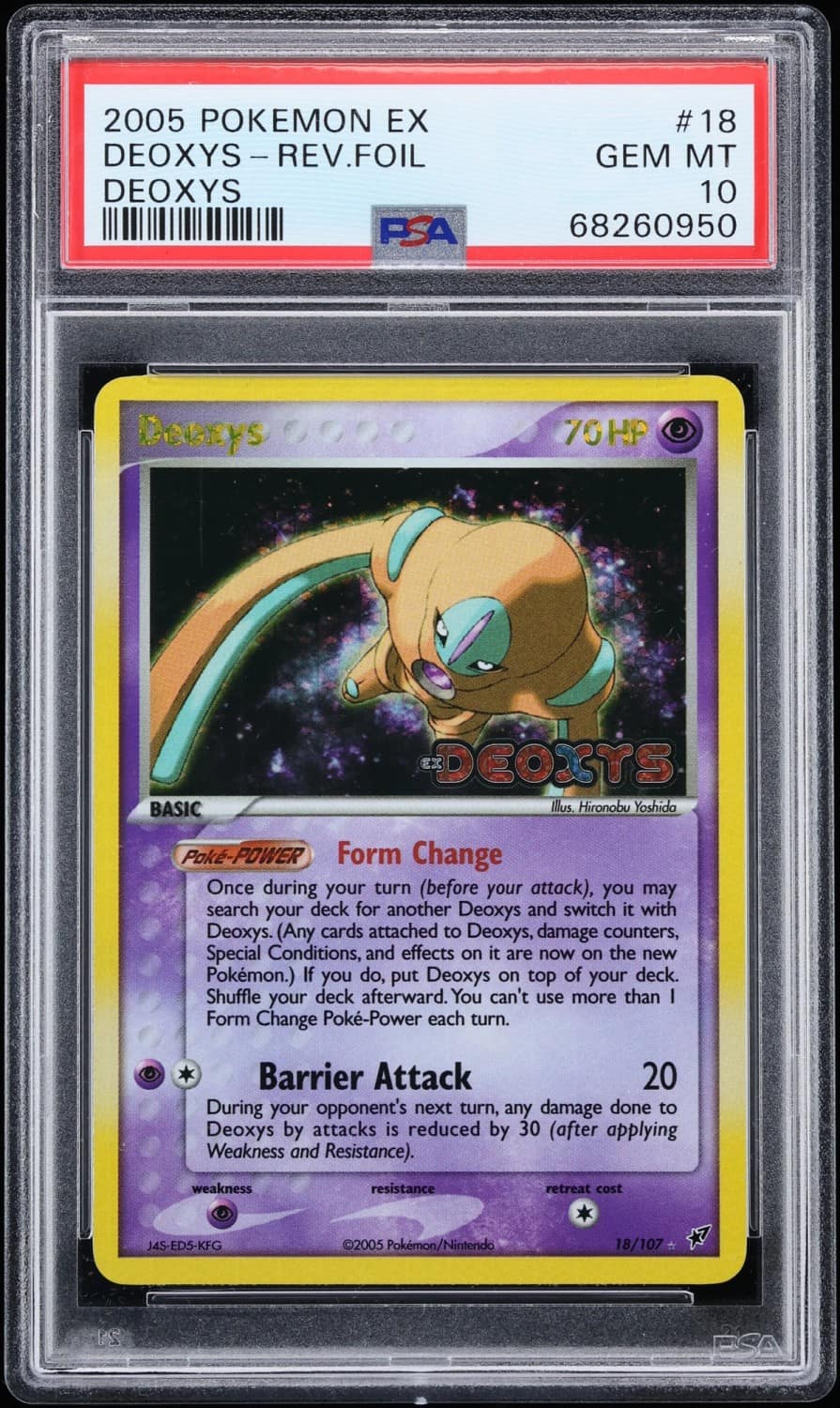 Deoxys