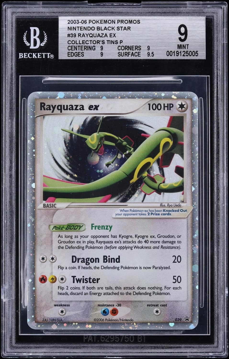Rayquaza Ex