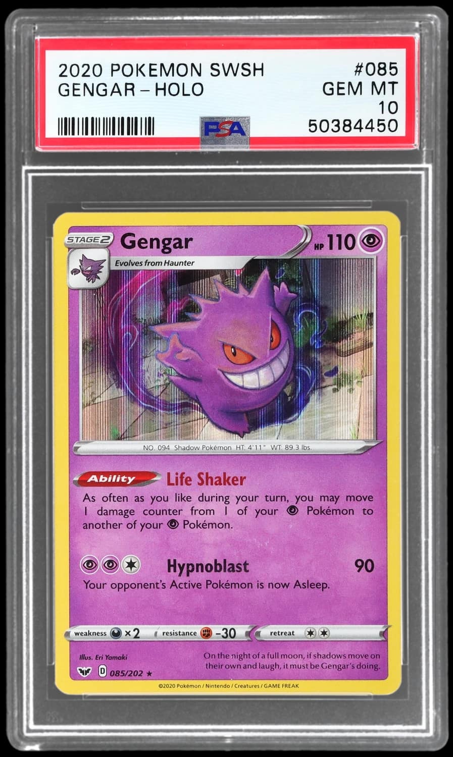 Gengar