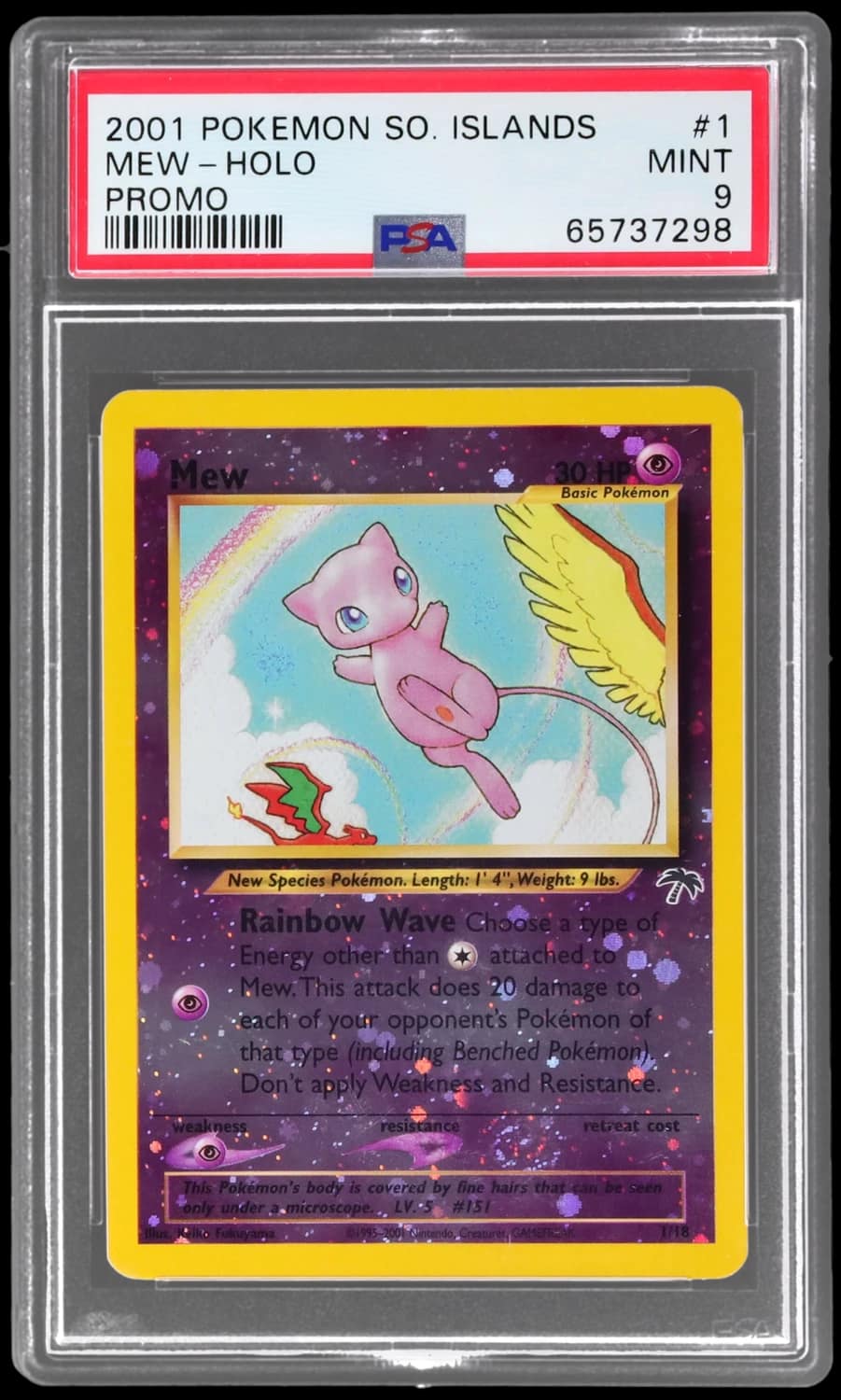 Mew