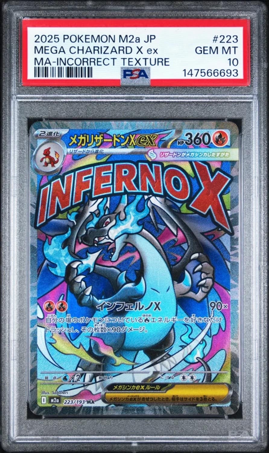 Mega Charizard X Ex