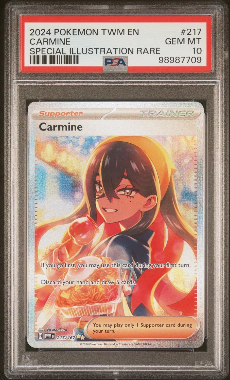 Carmine