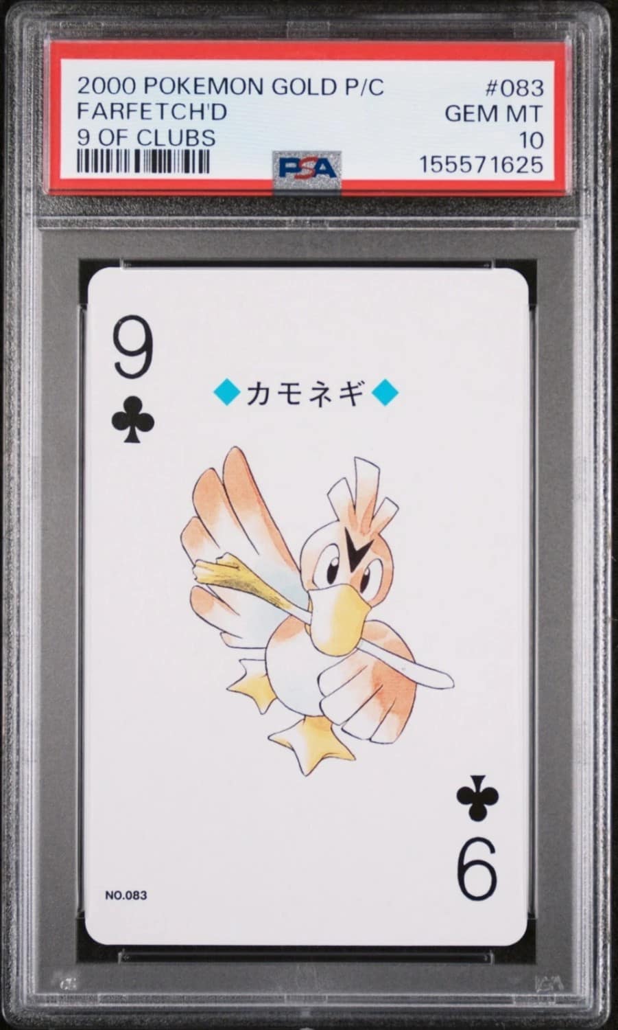Farfetch'D