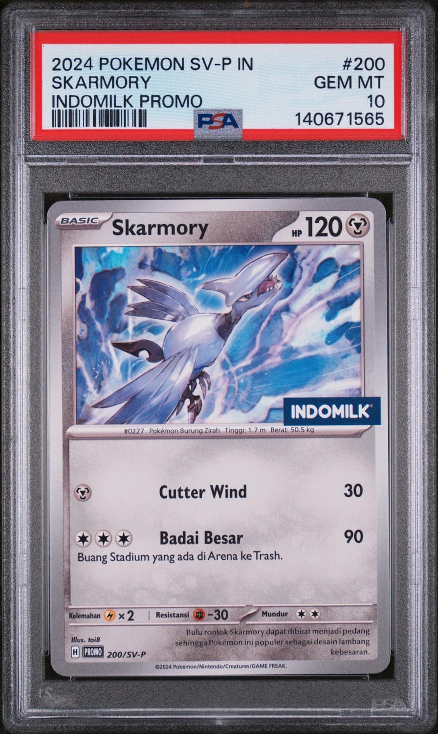 Skarmory