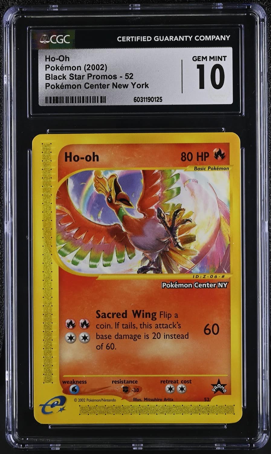 Ho-Oh