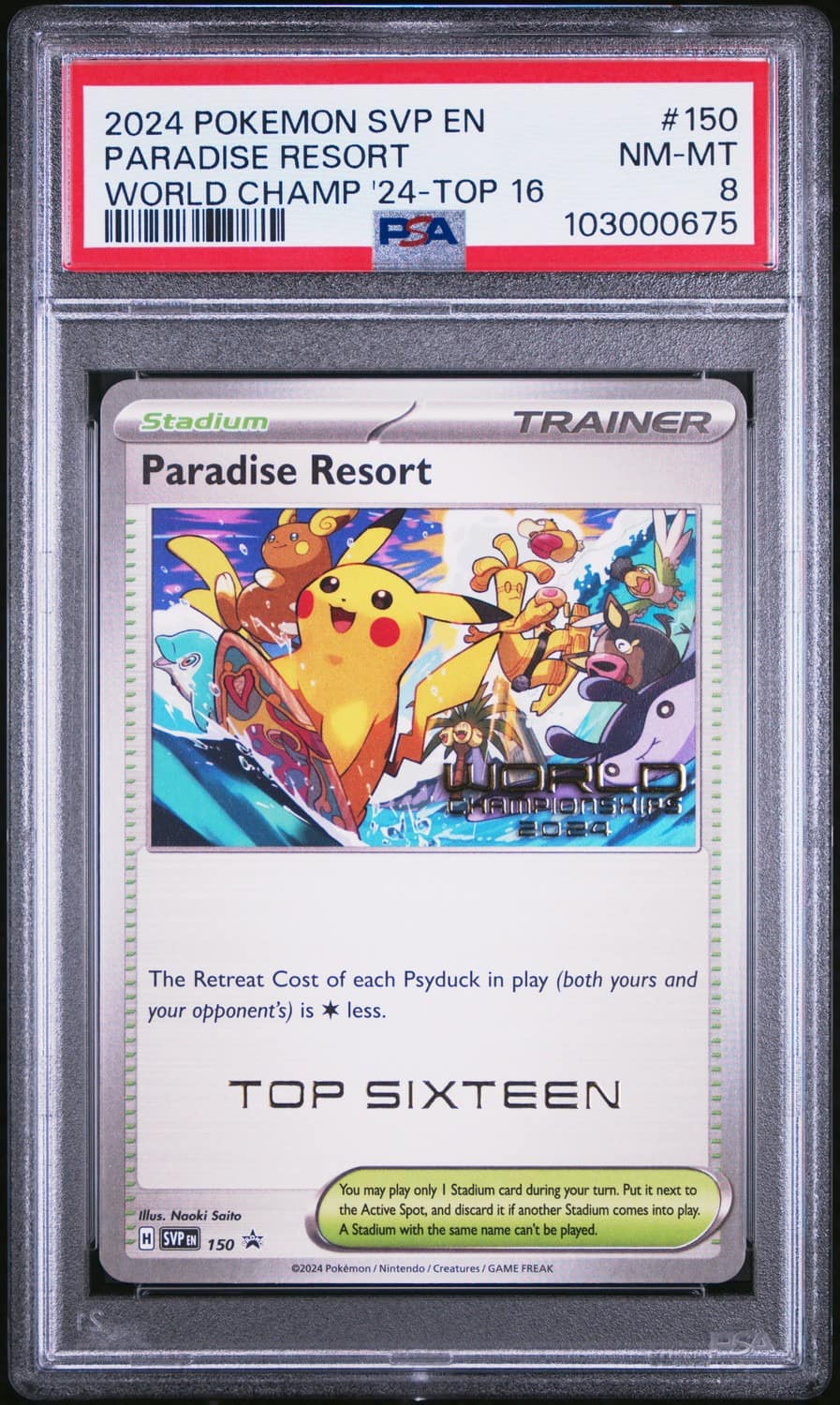 Paradise Resort