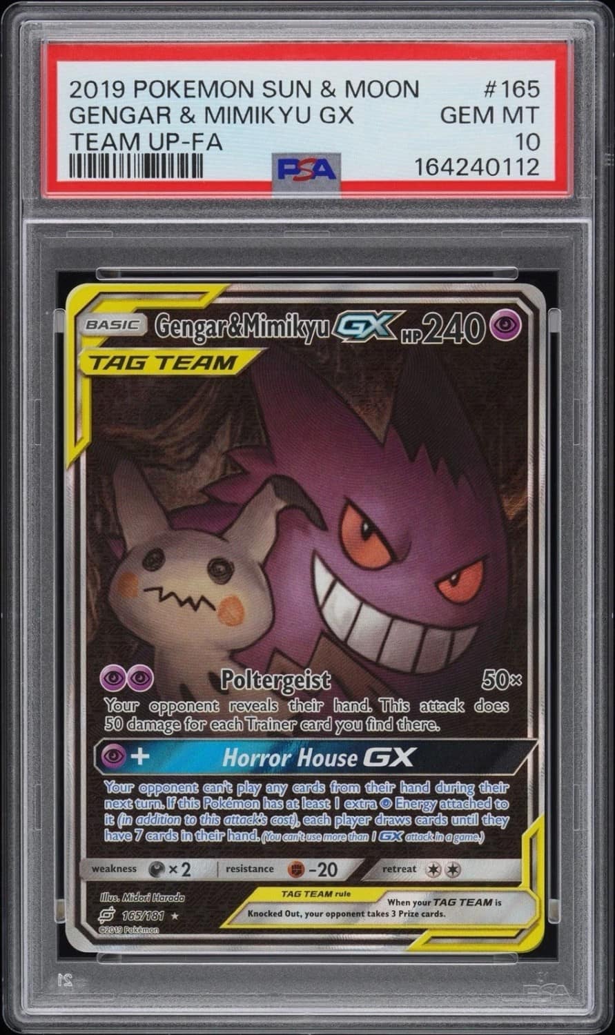 Gengar & Mimikyu Gx