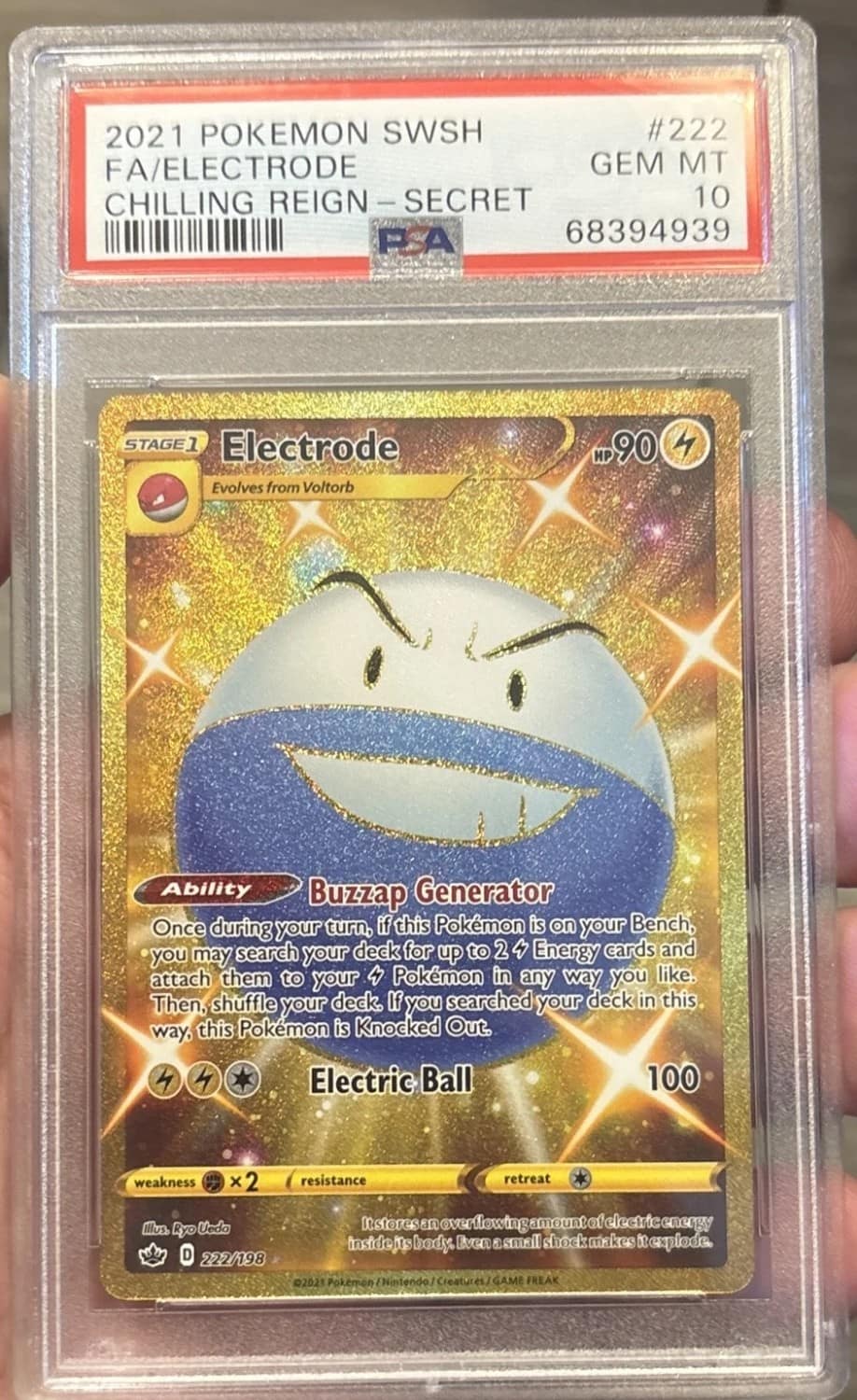 Electrode