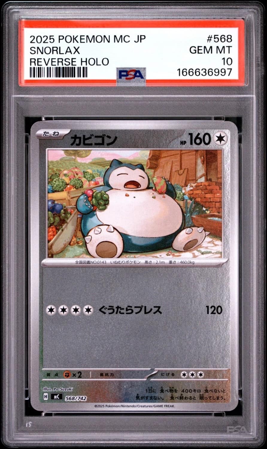 Snorlax