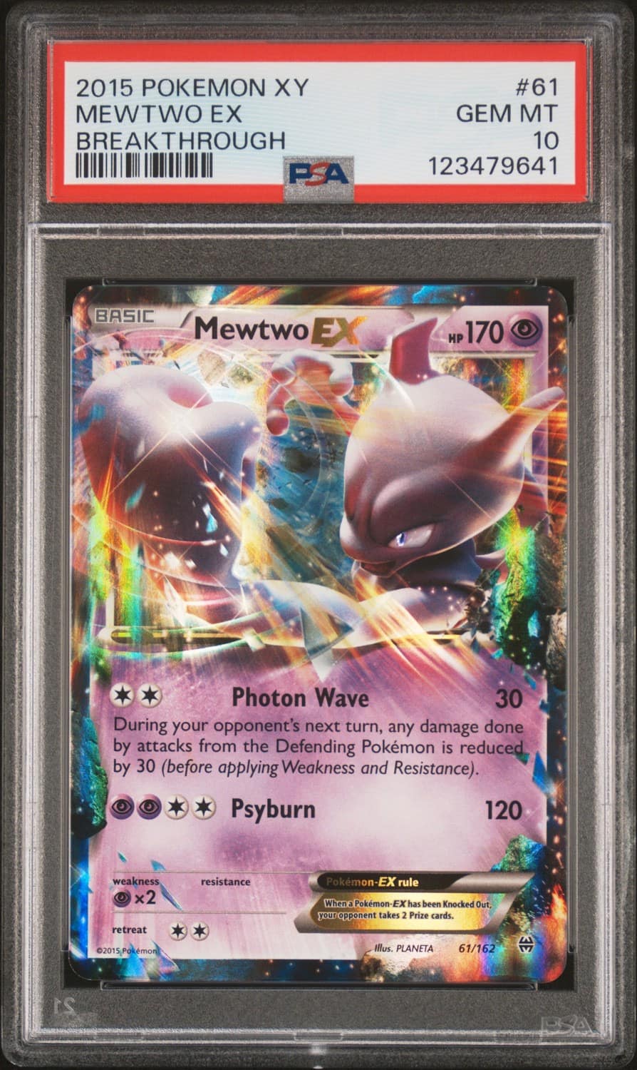 Mewtwo Ex