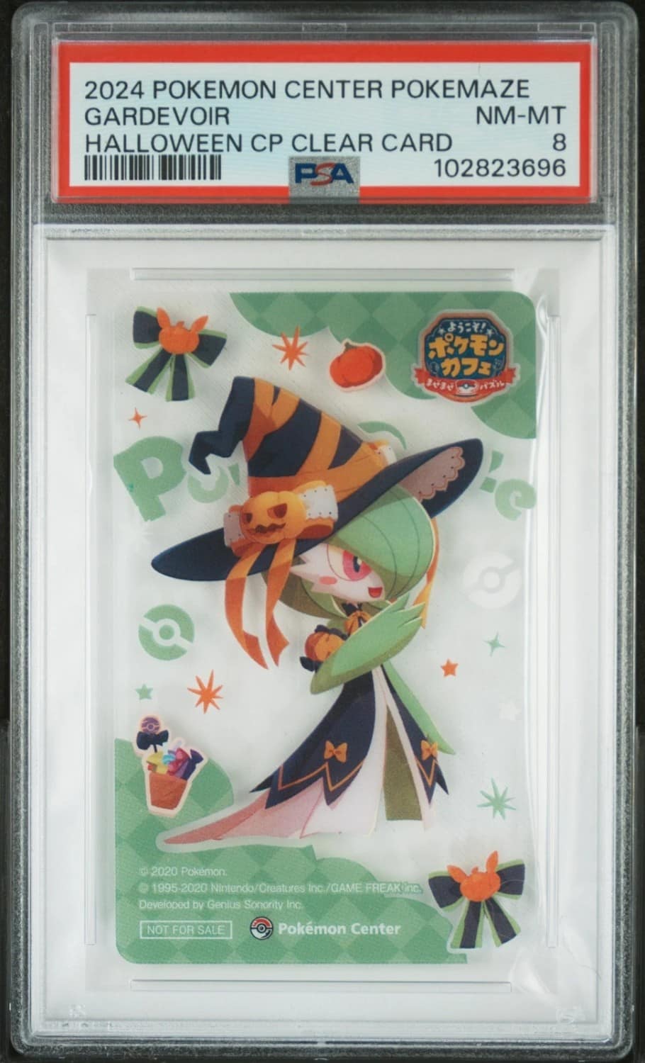 Gardevoir