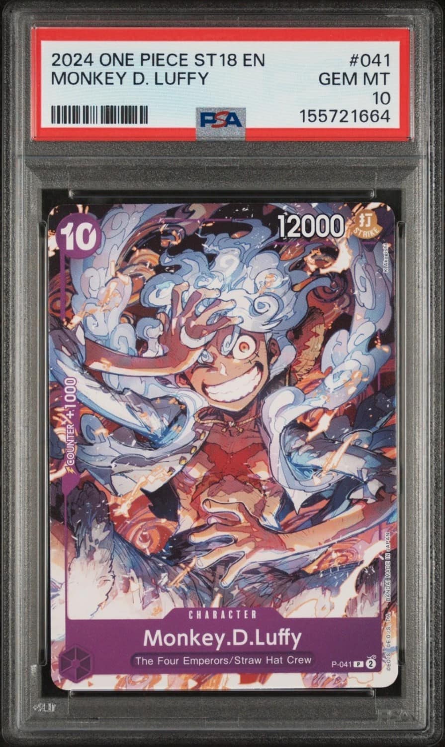 Monkey D. Luffy