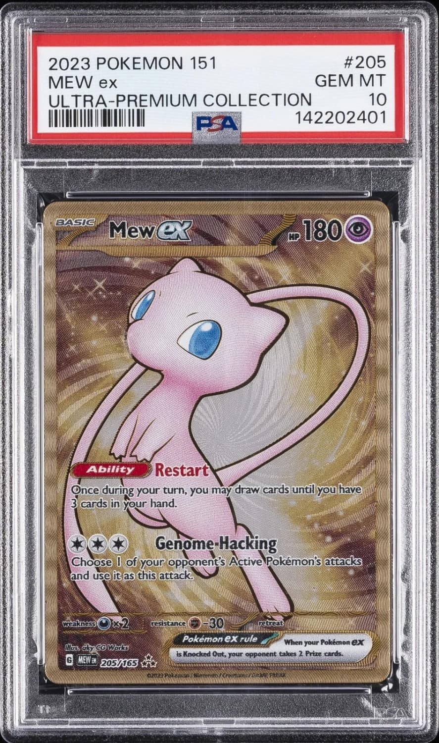 Mew Ex