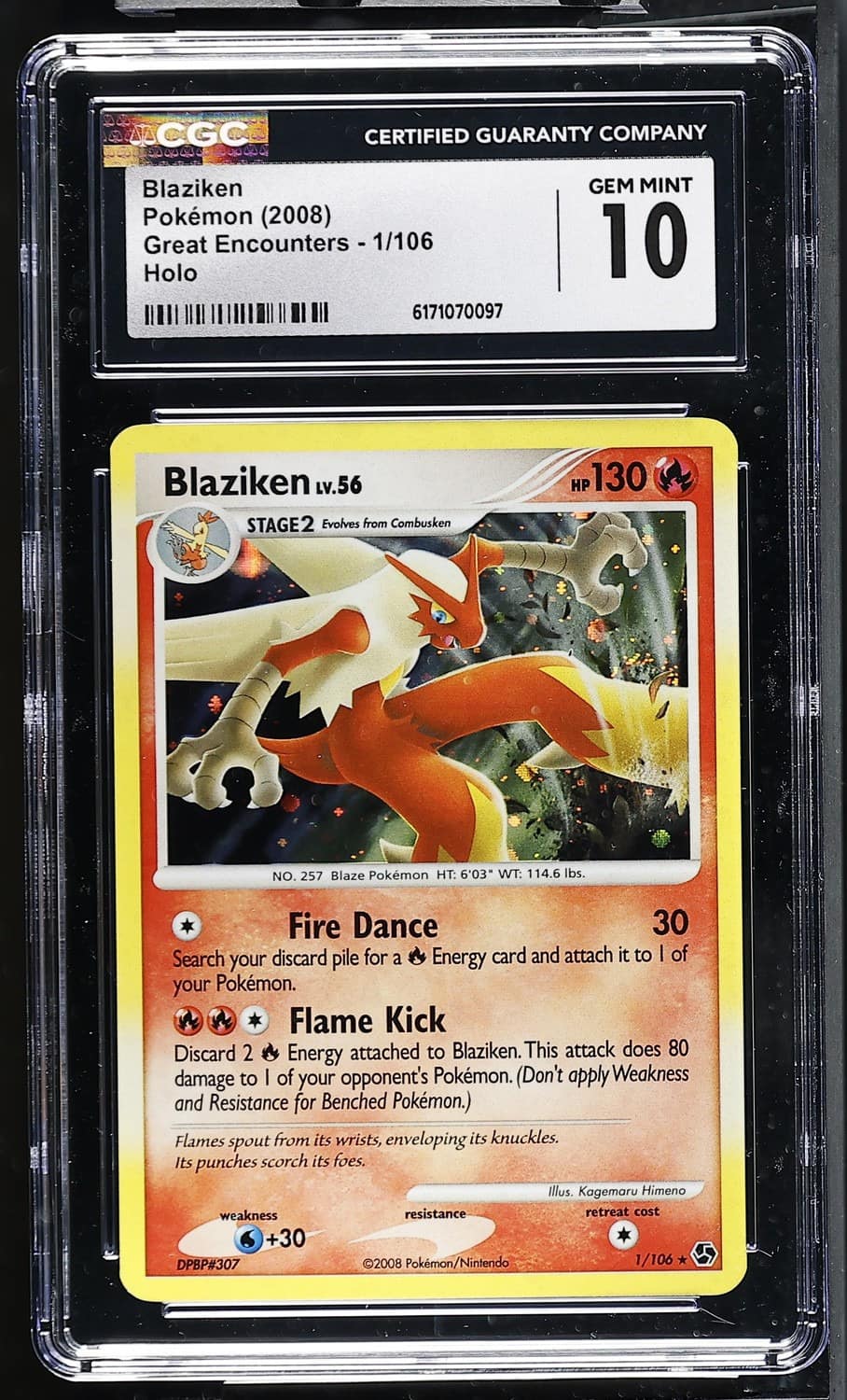 Blaziken