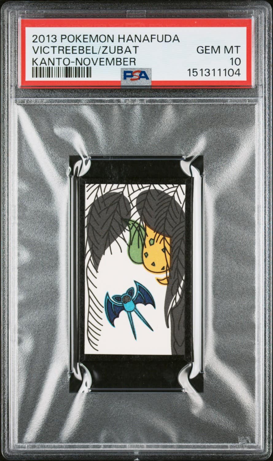 Victreebel/zubat