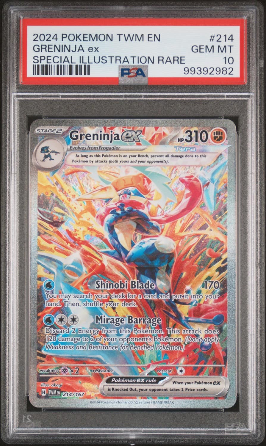 Greninja Ex