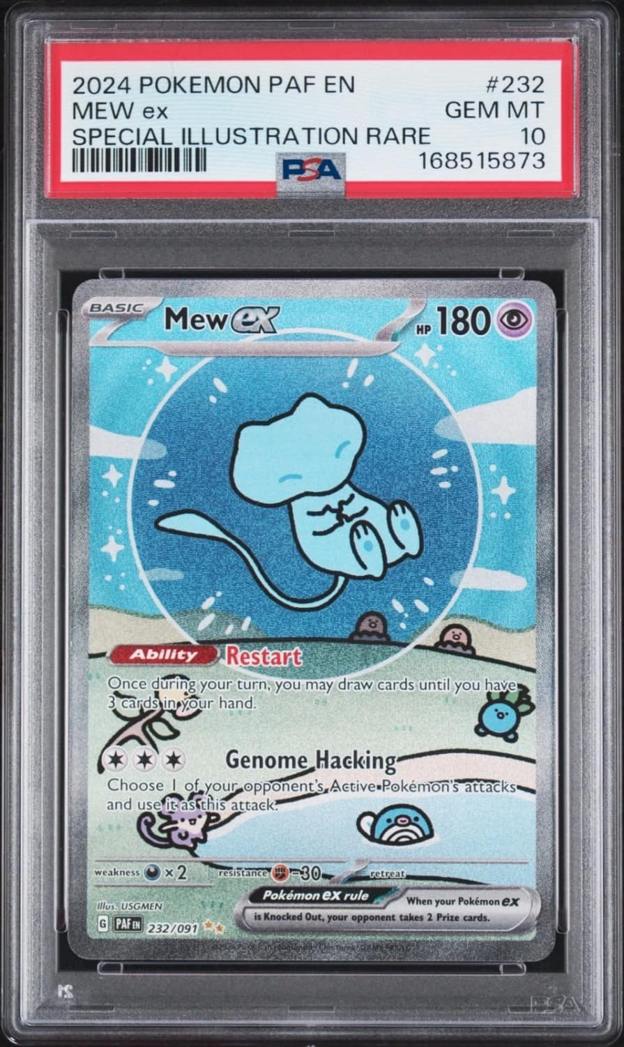 Mew Ex