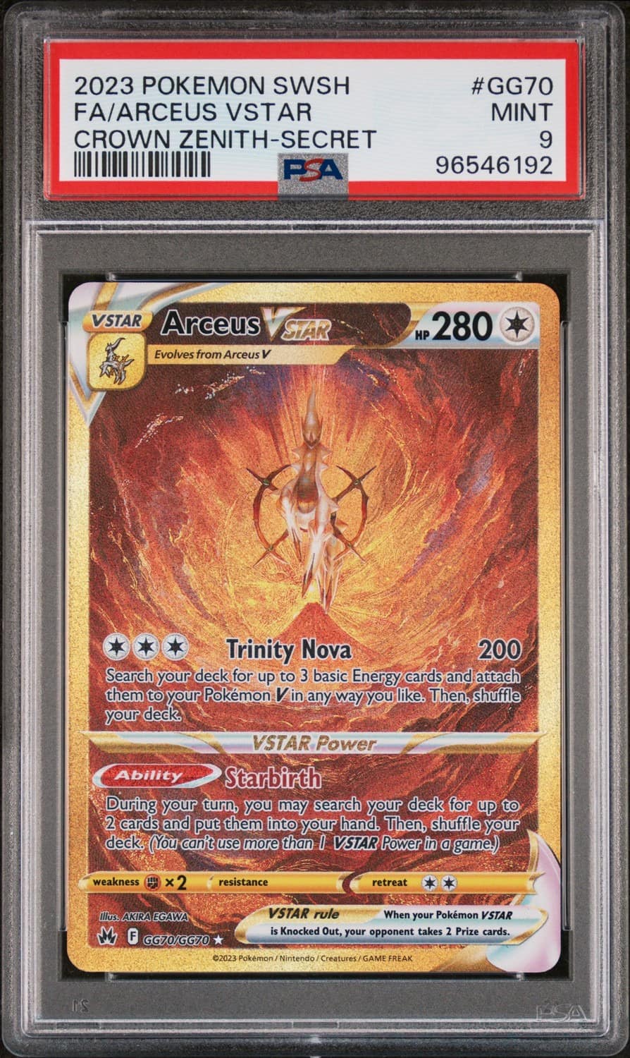 Arceus Vstar