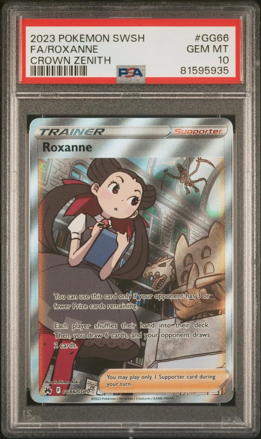 Roxanne