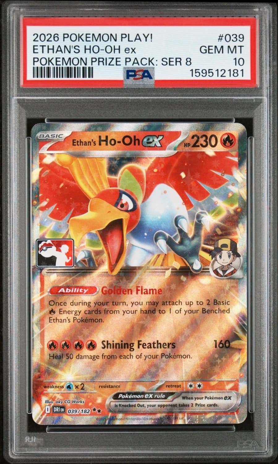 Ethan'S Ho-Oh Ex