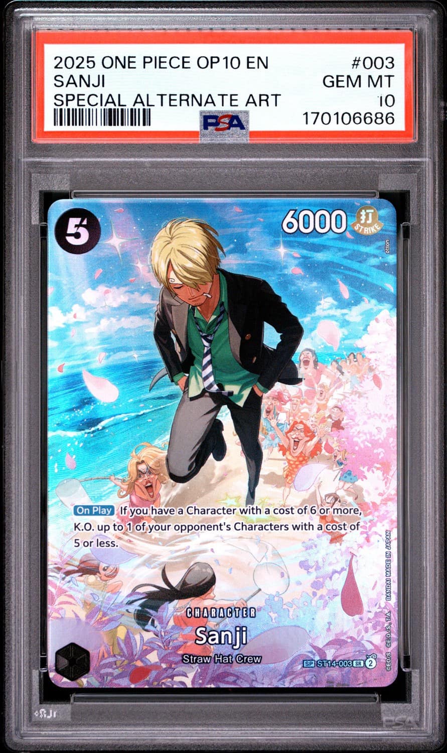 Sanji