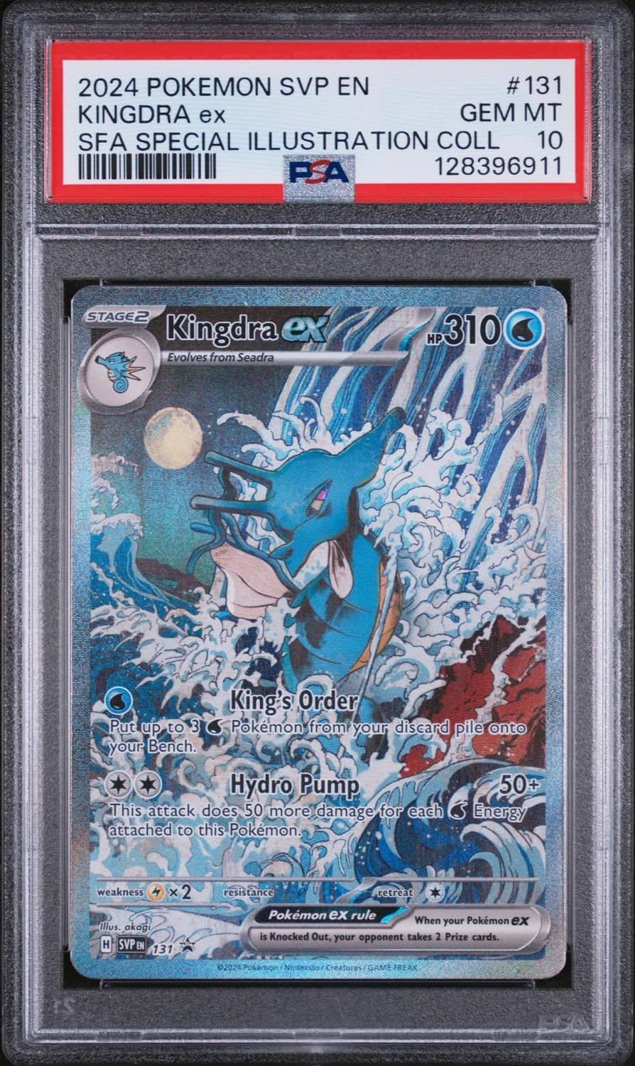 Kingdra Ex