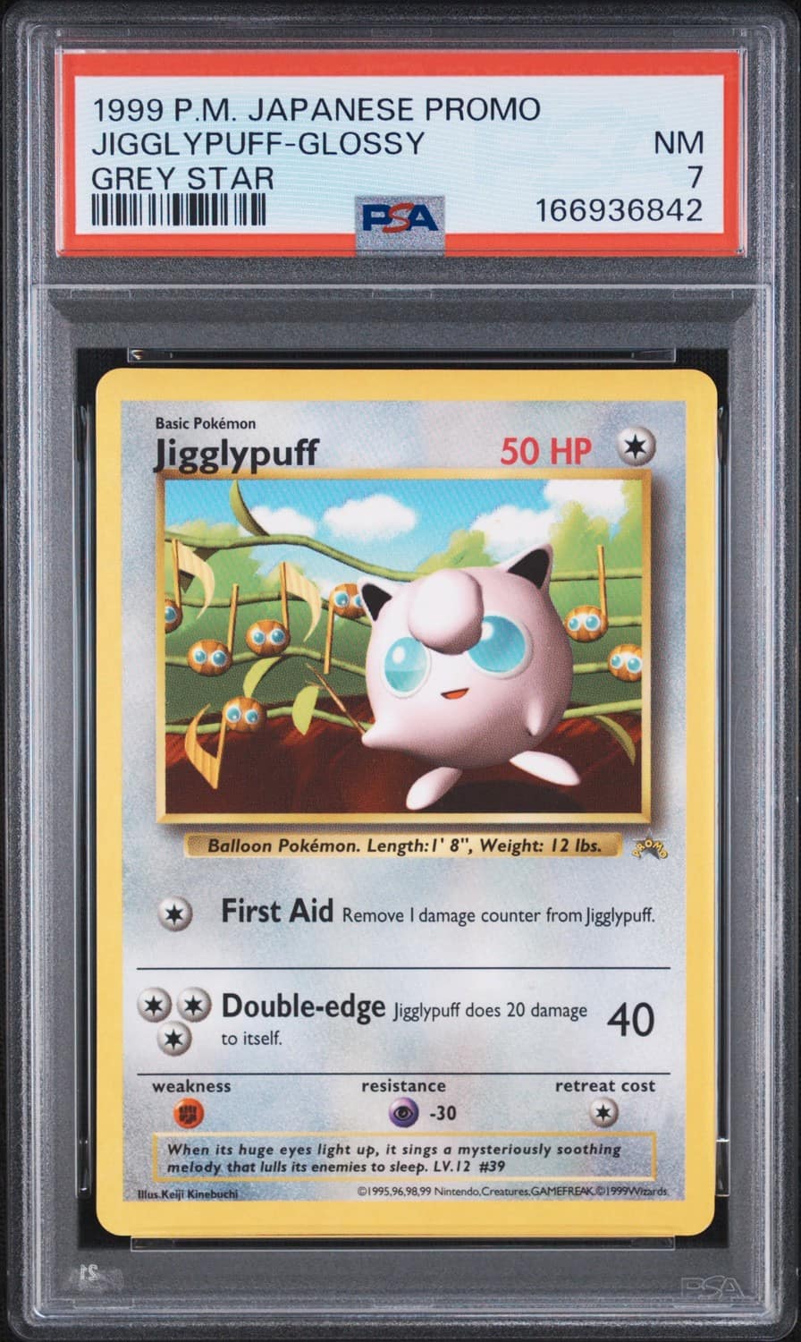 Jigglypuff