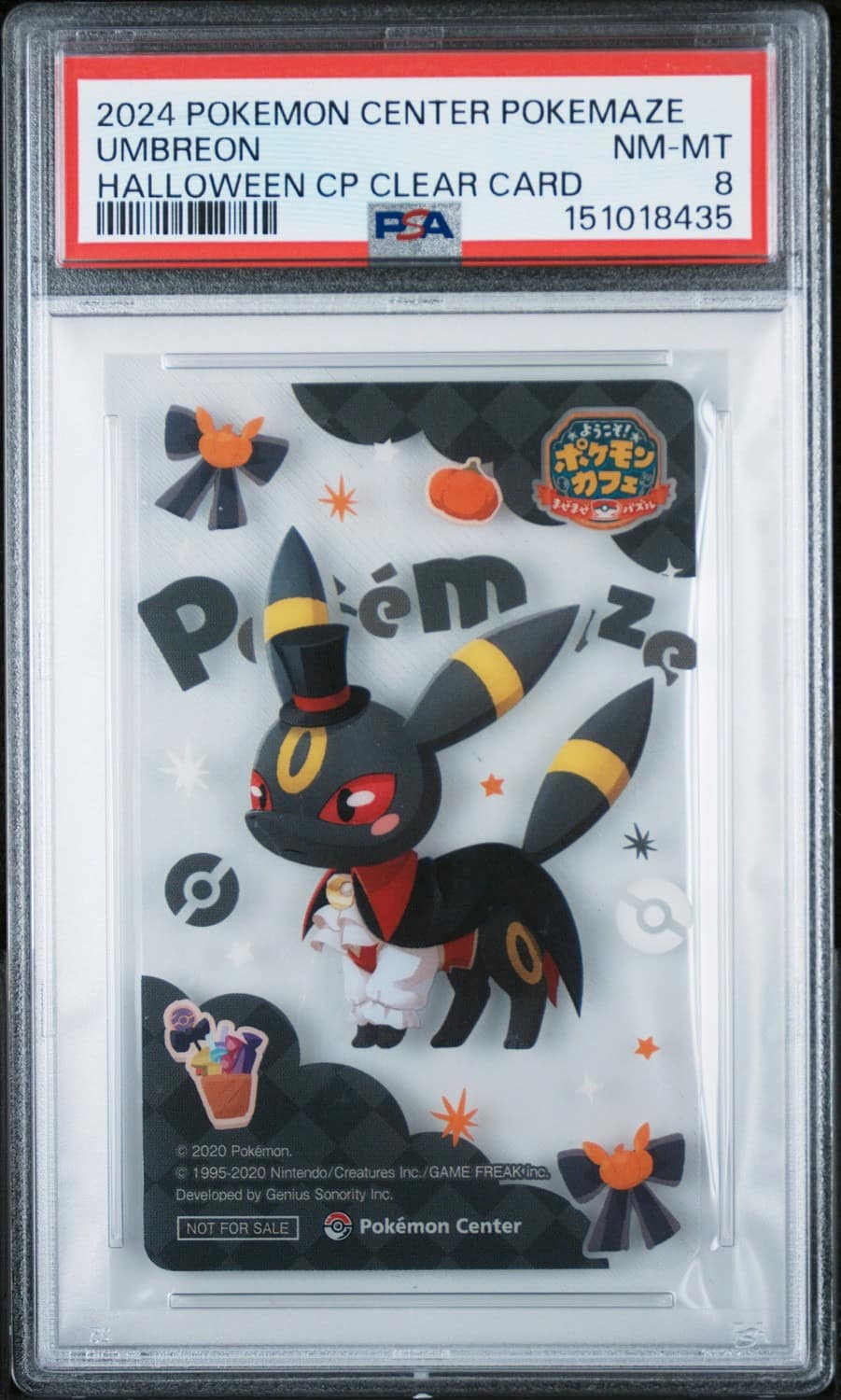 Umbreon