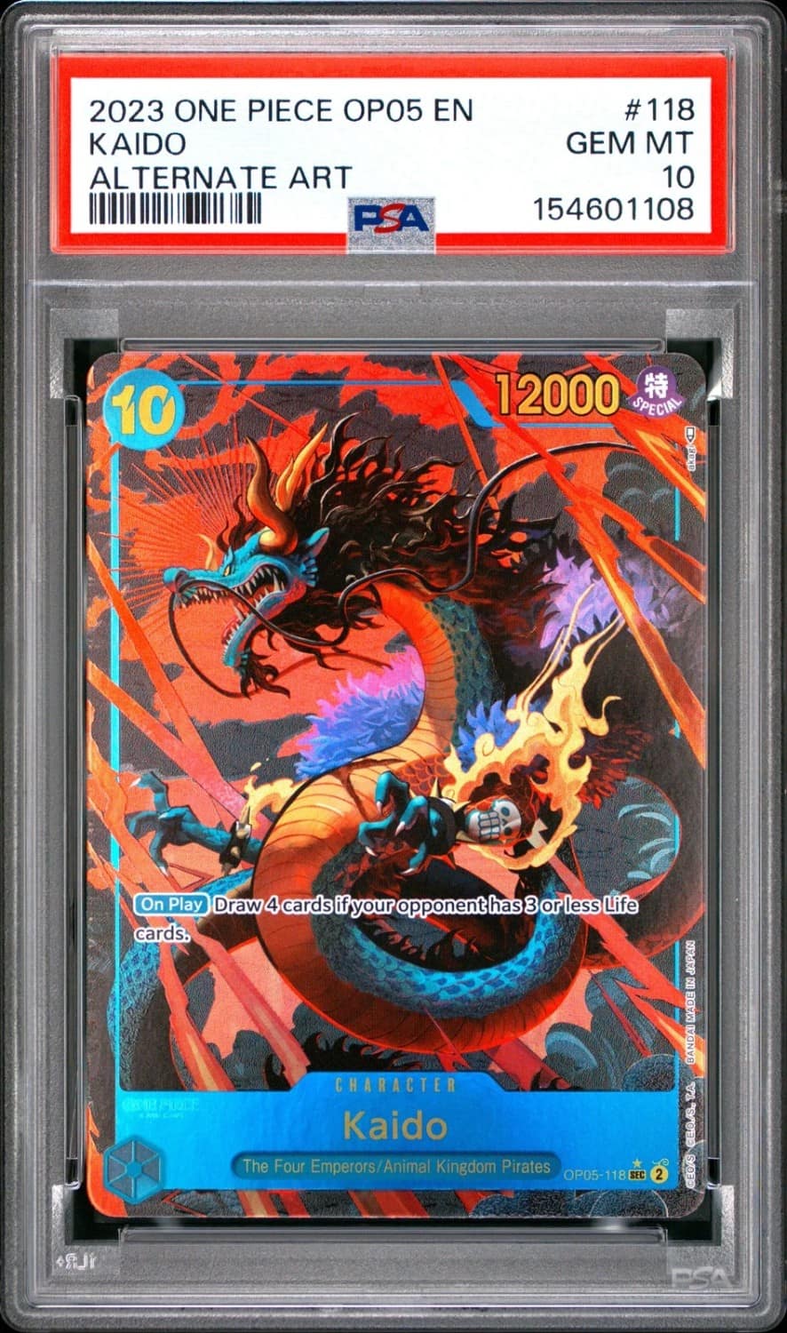 Kaido