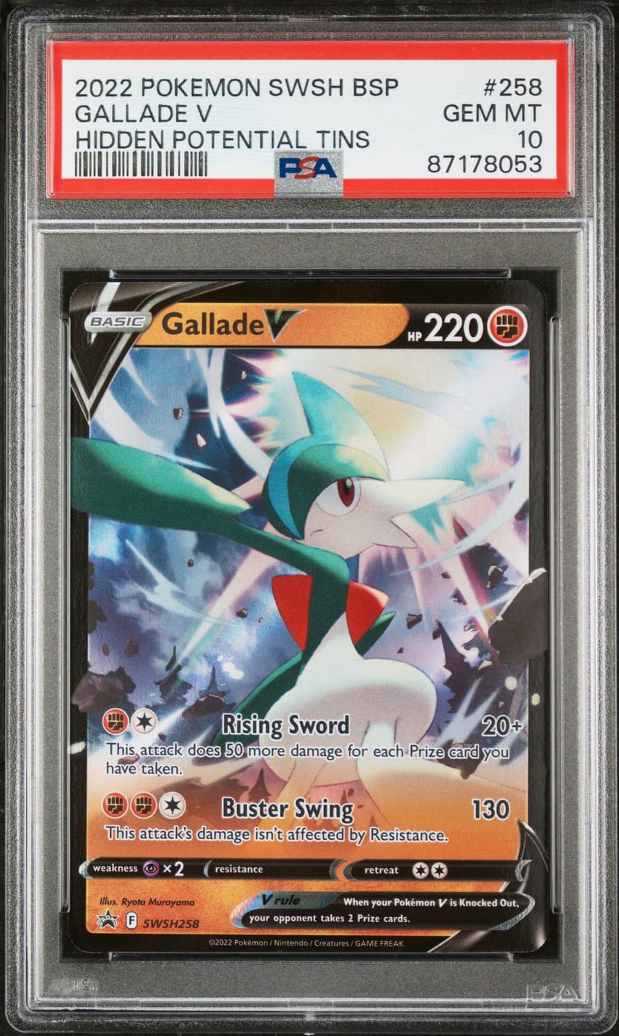 Gallade V