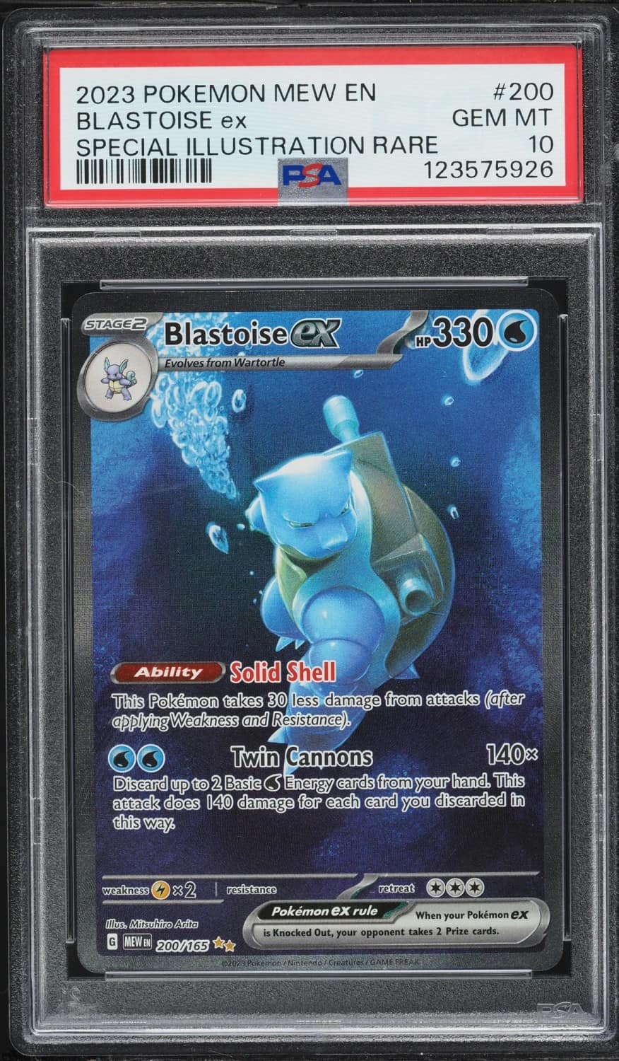 Blastoise Ex