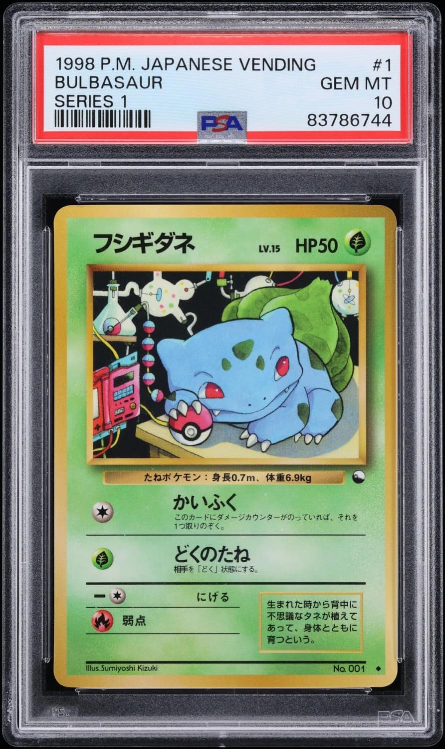 Bulbasaur