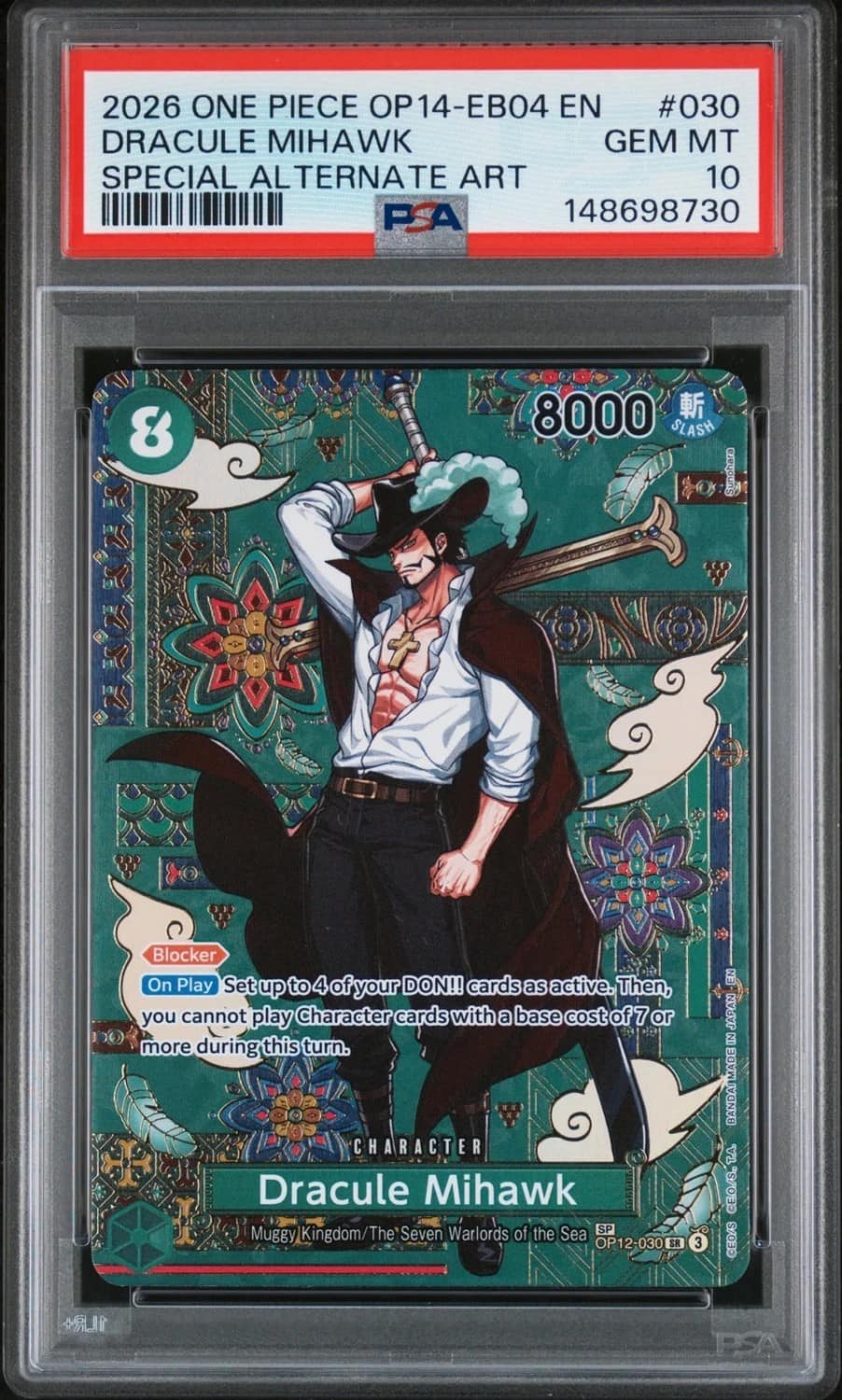 Dracule Mihawk