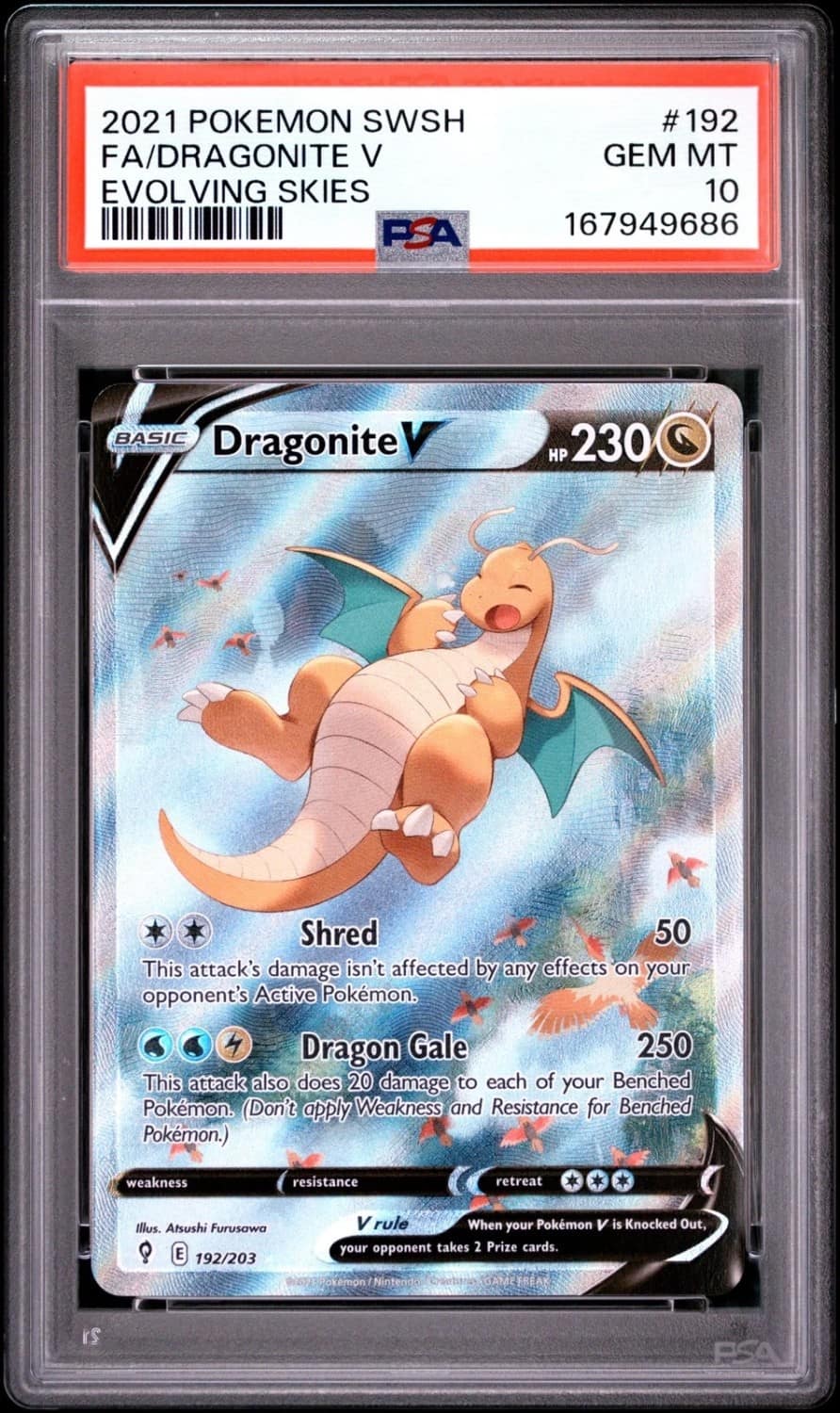 Dragonite V