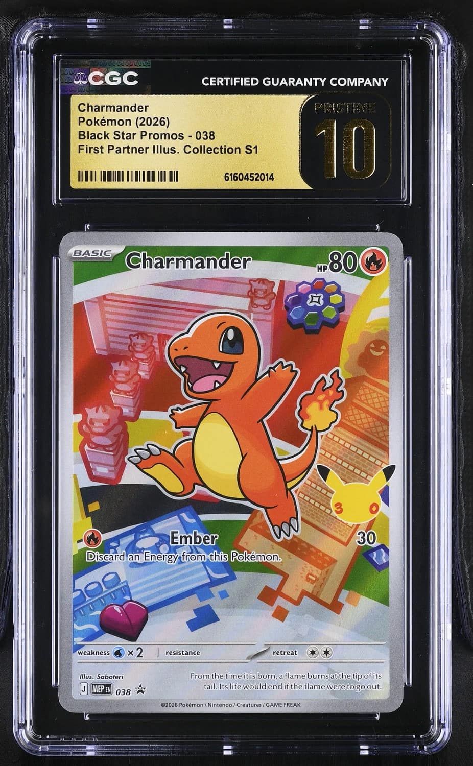 Charmander